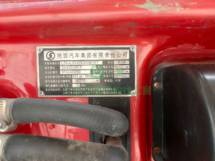 出售19年限高神器矮頂德龍M3000雙驅復合板牽引車可分期