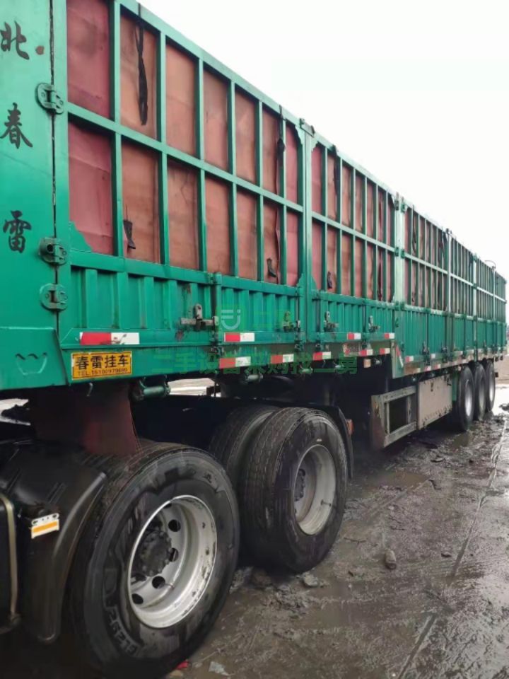 出售二手的富華軸13米高低板掛車