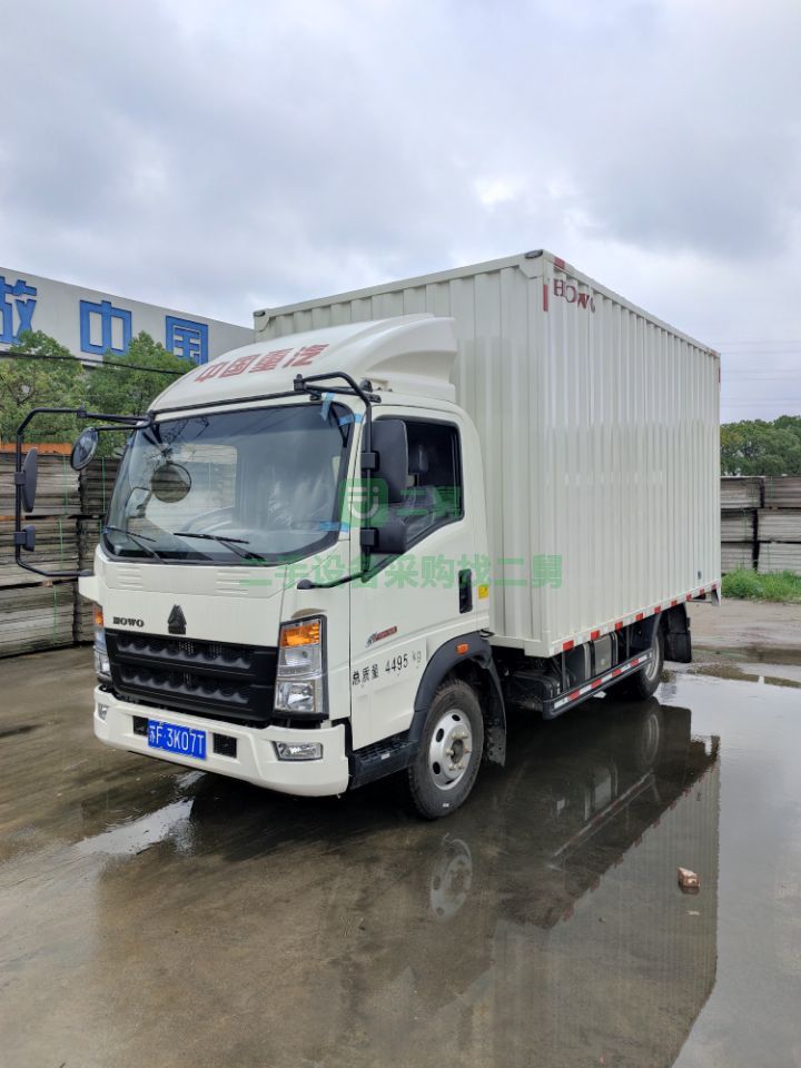 江蘇出售二手的中國重汽豪沃4.2米廂式貨車