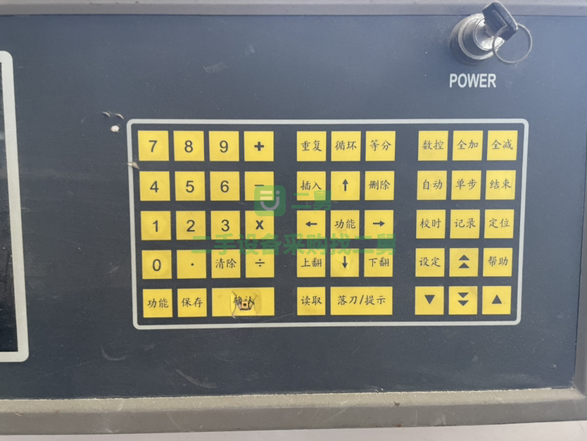 山東出售長春QZX1300C切紙裁紙分紙機