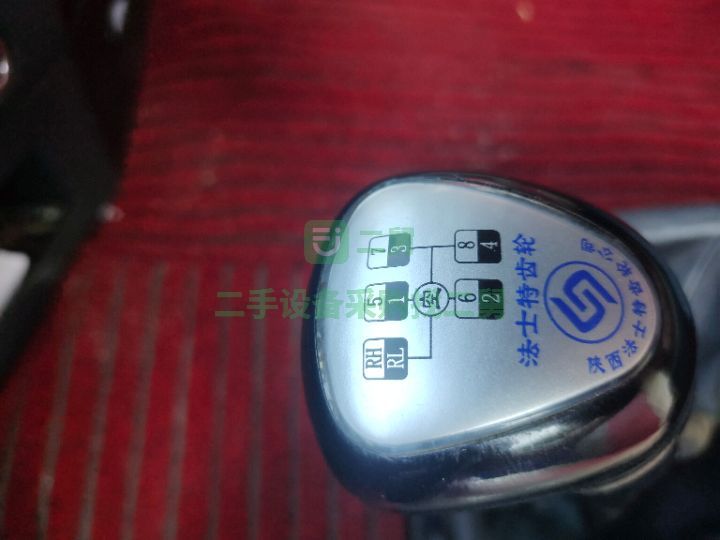 出售18年解放6.8高欄六缸220馬力貨車