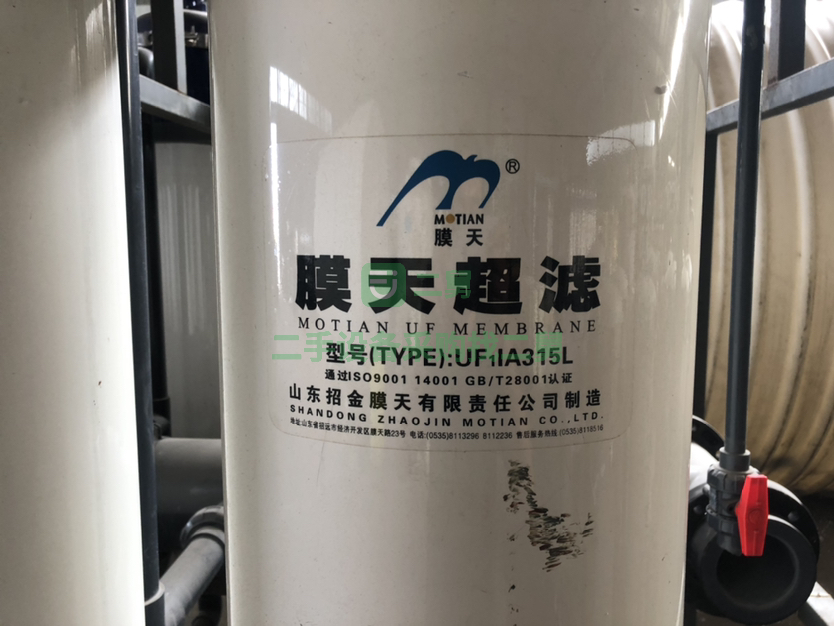 山東出售純水設(shè)備，反滲透，超濾膜，反滲透膜殼機(jī)架