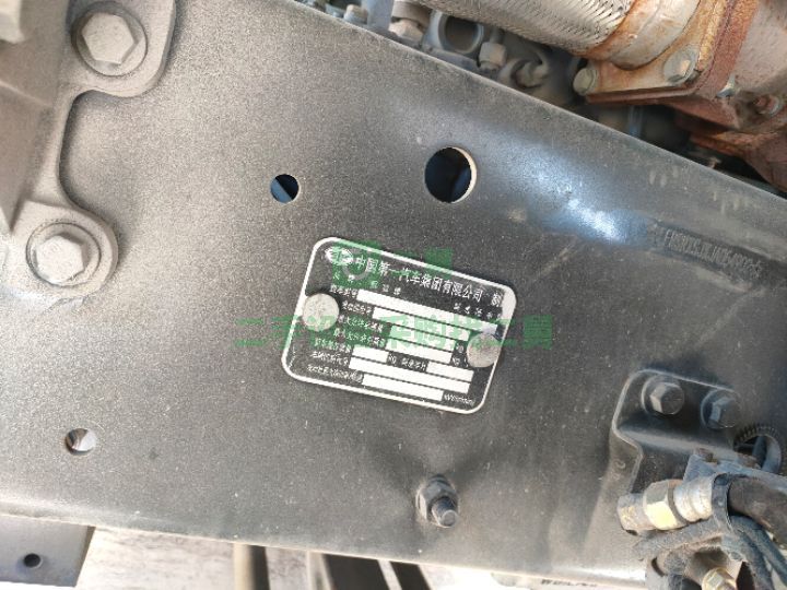 出售20年解放JH6牽引車550馬力濰柴發(fā)動(dòng)機(jī) 手續(xù)齊全 可分期