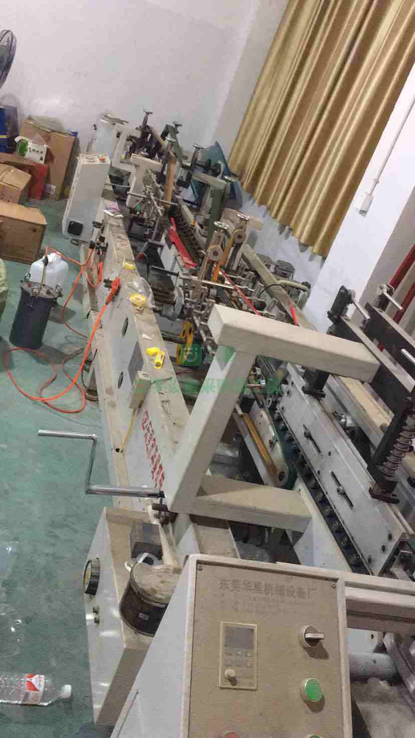 浙江出售二手九成新的糊盒機