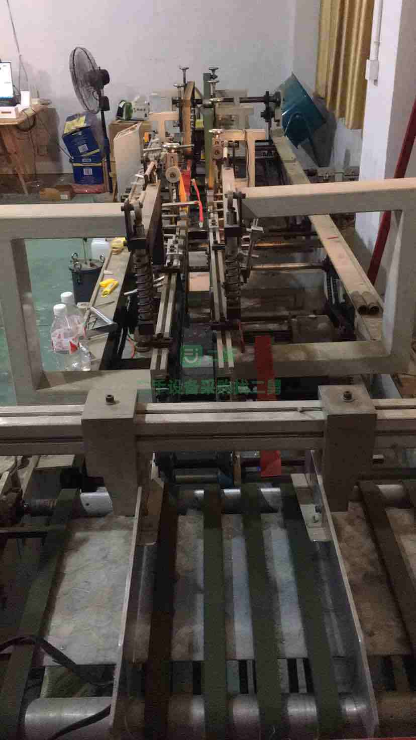 浙江出售二手的PVC PET PP全自動膠盒機