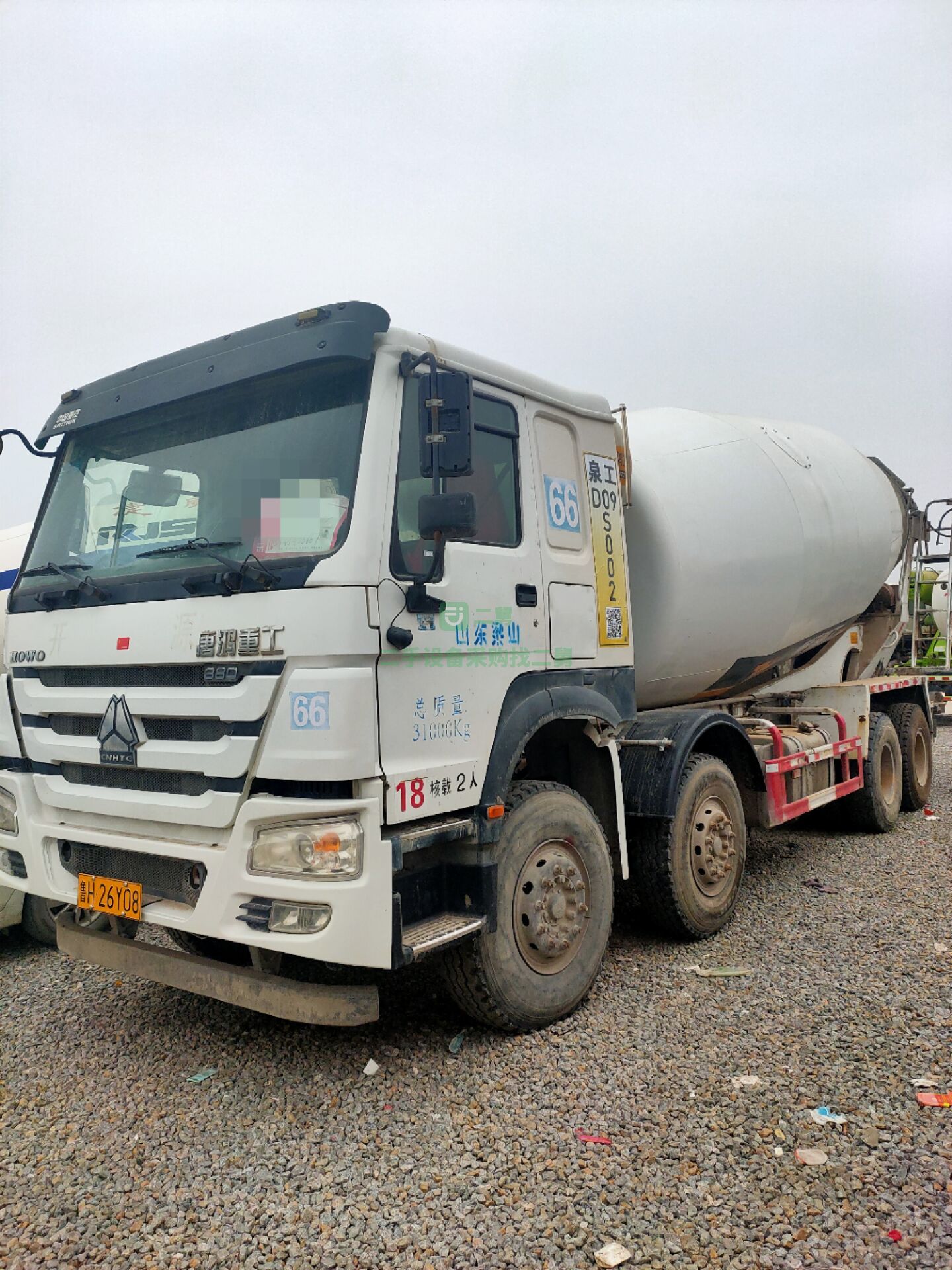 出售二手德龍歐曼豪沃?jǐn)嚢韫捃?/>
                            </li>
                        </ul>
                    </div>
                    <div   id=