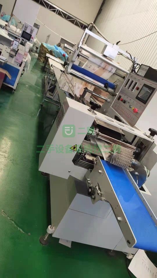 廣東出售青島HW590全自動枕式包裝機