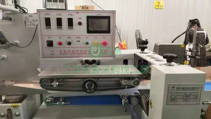 廣東出售青島HW590全自動枕式包裝機