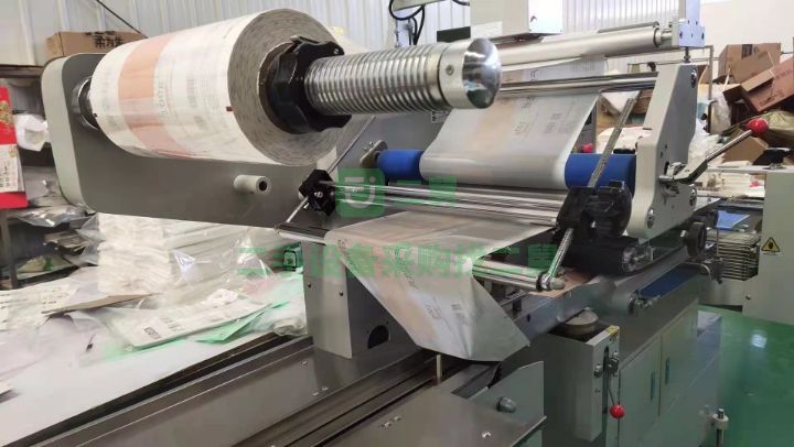 廣東出售青島HW590全自動枕式包裝機