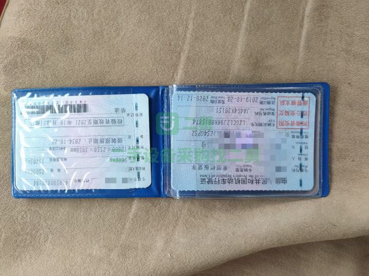 出售精品19年11月國五排放陜汽軒德X6前四后四9.6米平板貨車，以入手4天后到家