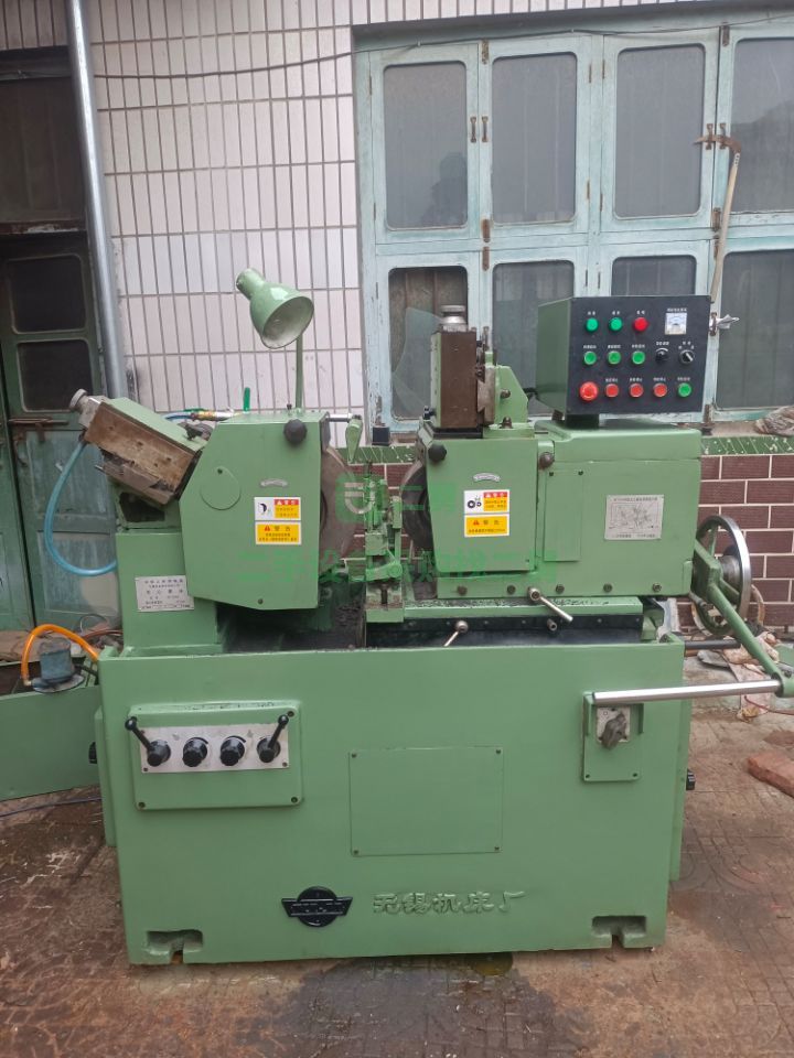 出售無心磨無錫機床廠M1040A