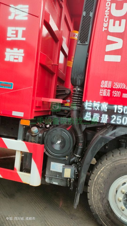 四川出售二手的紅巖杰獅國五自卸車