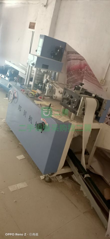 廣西出售二手九成新的邦貝餐巾紙機
