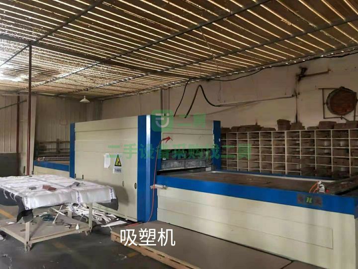 山東出售二手的木業設備磨光機