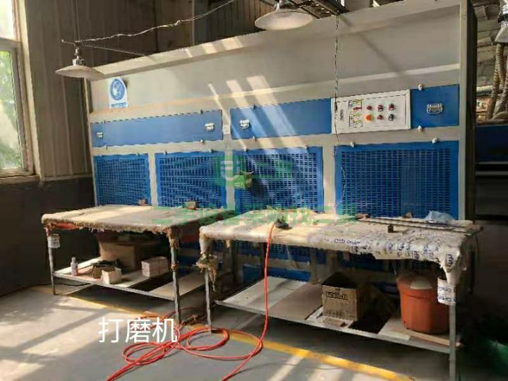 山東出售二手的木業設備磨光機