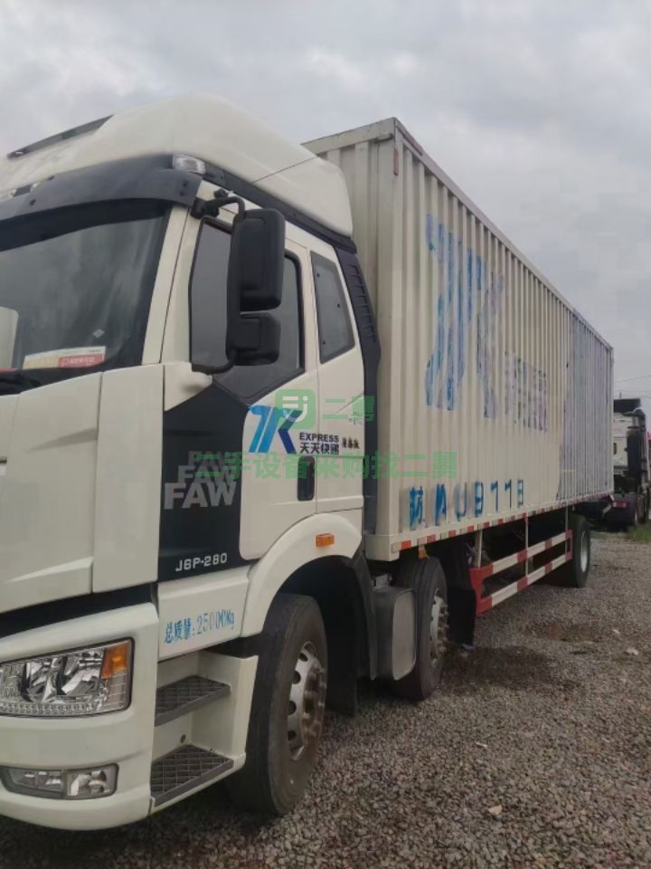 出售解放18年-19年新款一汽解放J6P/280馬力，9.6米貨車