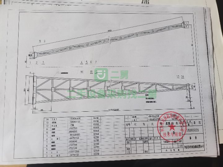 山西出售河南遠征16噸龍門行車