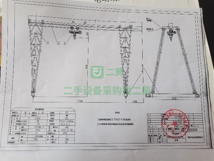 山西出售河南遠征16噸龍門行車
