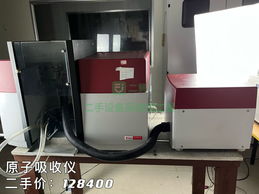 江西出售上海光譜原子吸收分光光度計