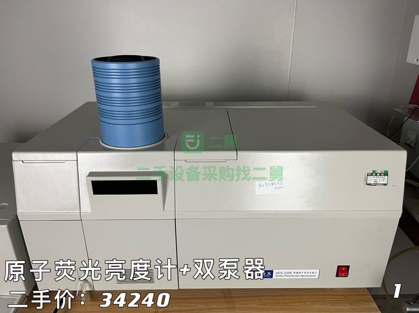 江西出售海光原子熒光光度計加雙泵流動器