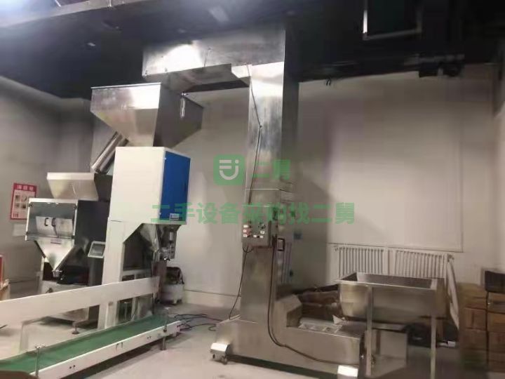 山東出售二手的南衡自動充填稱重包裝機