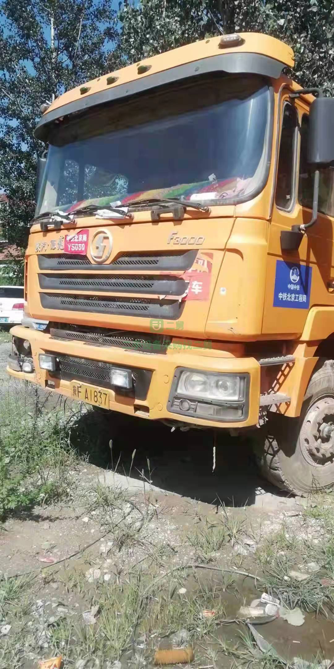 出售2017年無手續德龍F3000自卸車