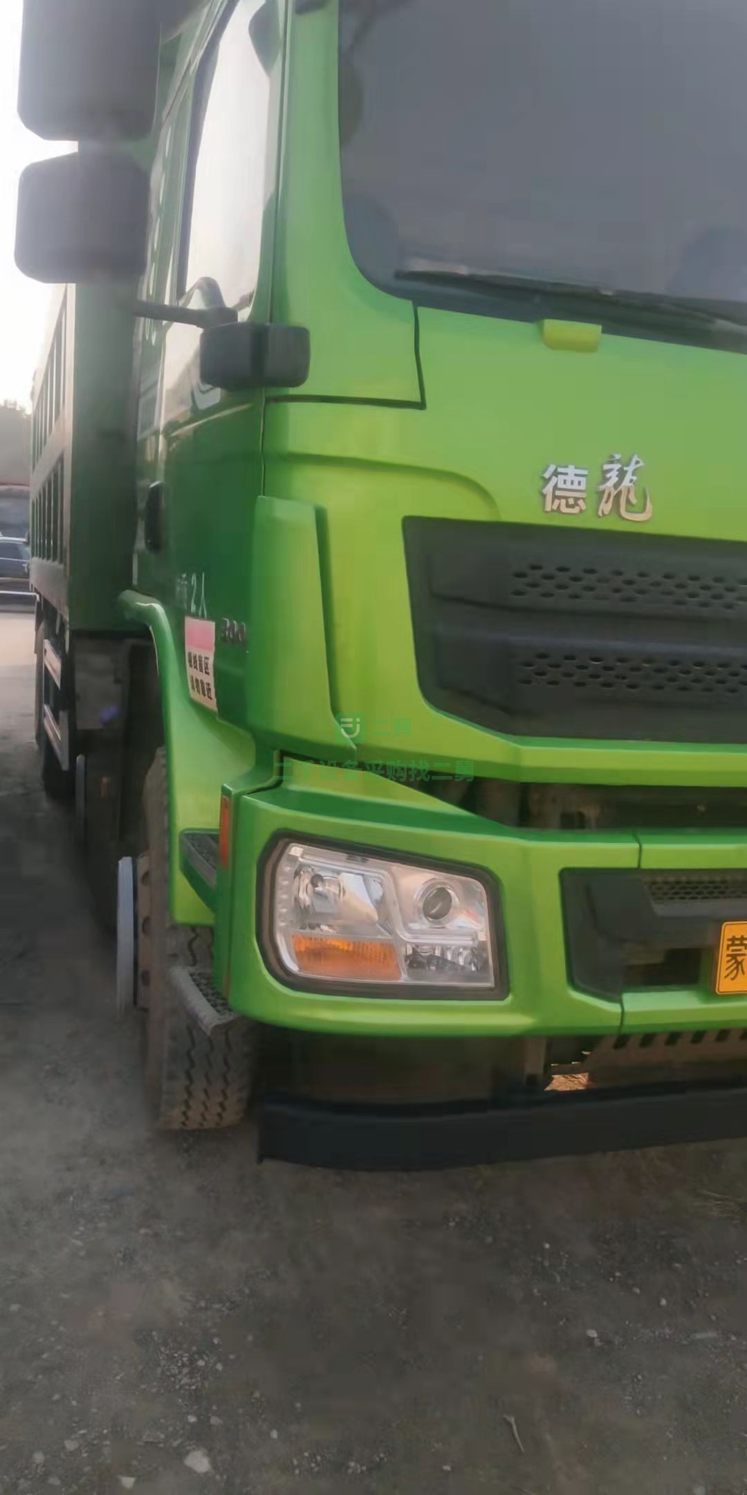 出售2020年11月上照的德龍L3000自卸車大廂6米2