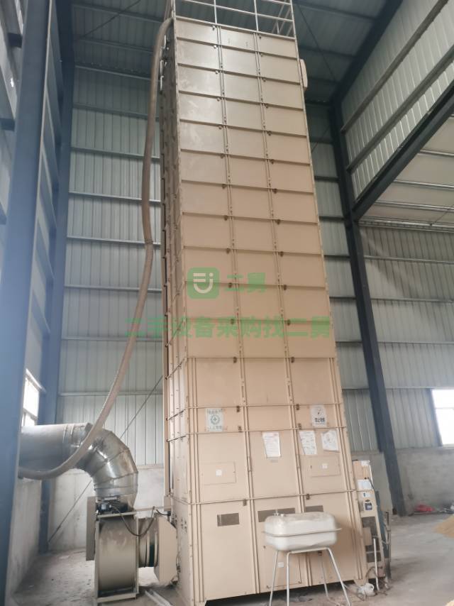 江蘇出售金子Cfl-1200通用谷物干燥機
