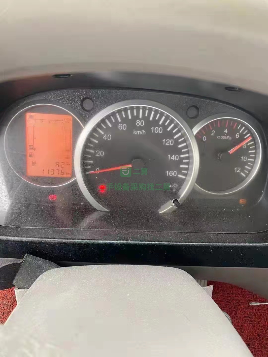 出售2019年1月國五排放藍牌的4+2清洗吸污車