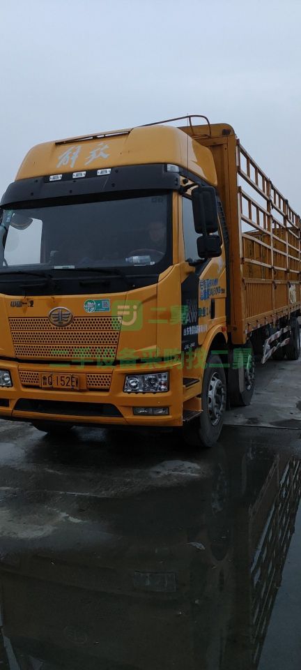 出售19年9月解放J6前四后四9.6米高欄貨車，全年保險