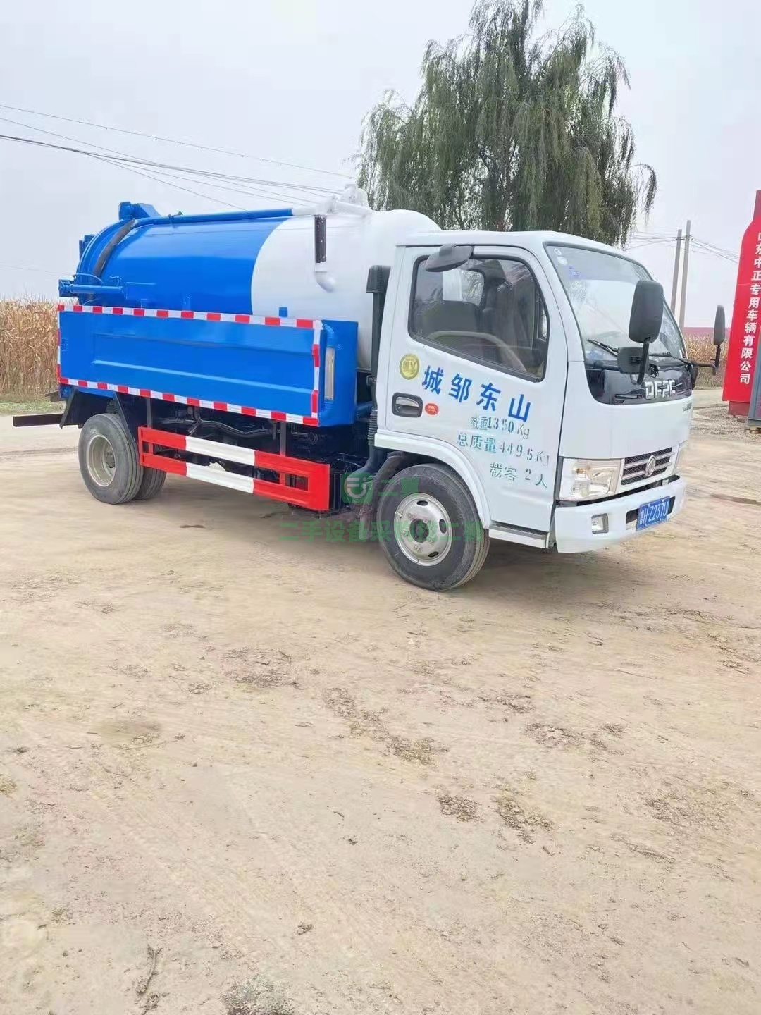 出售2019年1月國五排放藍牌的4+2清洗吸污車