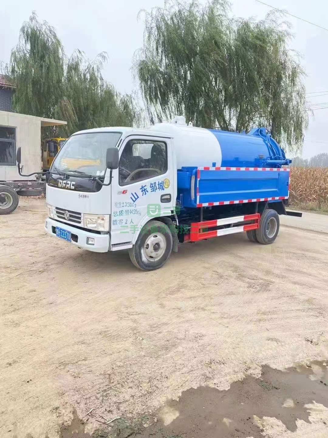 出售2019年1月國五排放藍牌的4+2清洗吸污車