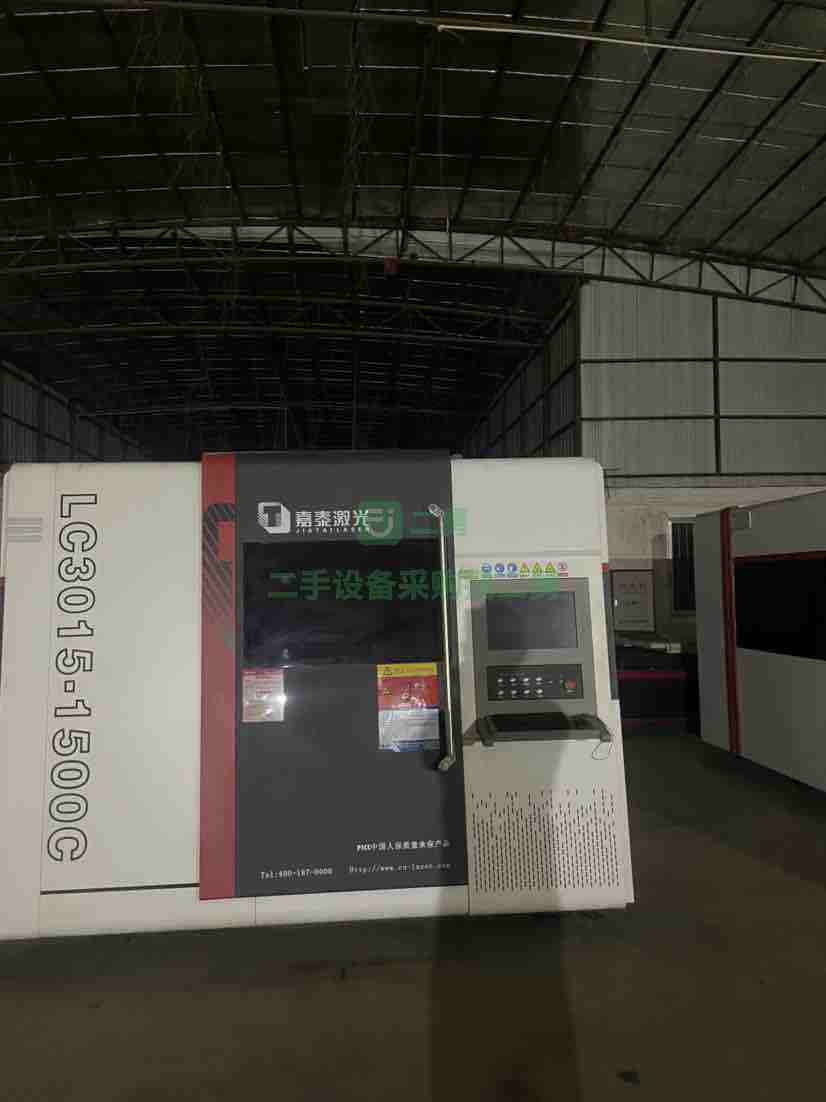 嘉泰激光2020年1500瓦，NC自動(dòng)切割頭切割機(jī)