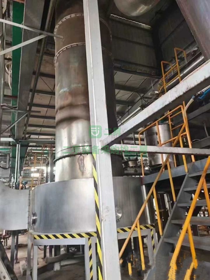 吉林出售江蘇宇通1600型閃蒸干燥機