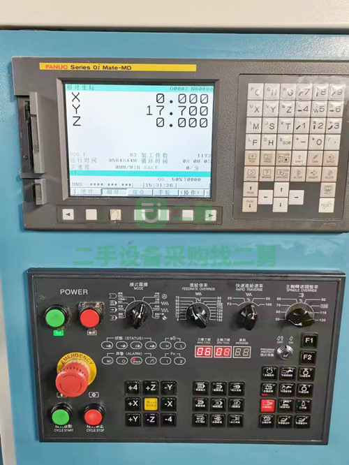 出售二手斯可源VMC-850H立式加工中心