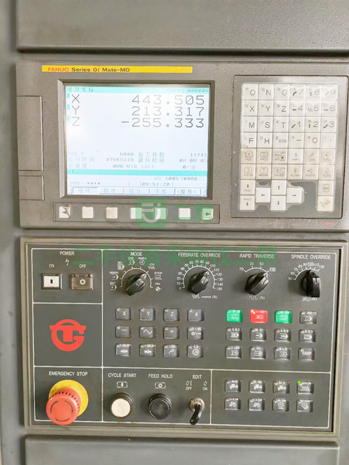 出售二手上海重型格益MCV-LH1260立式加工中心