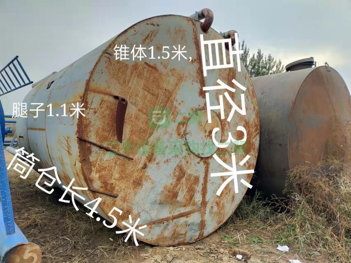 出租二手50/60/100水泥罐