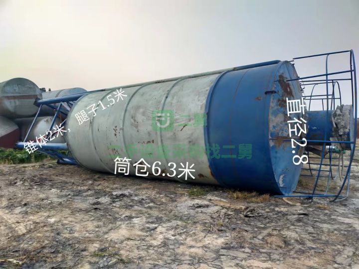 出租二手50/60/100水泥罐