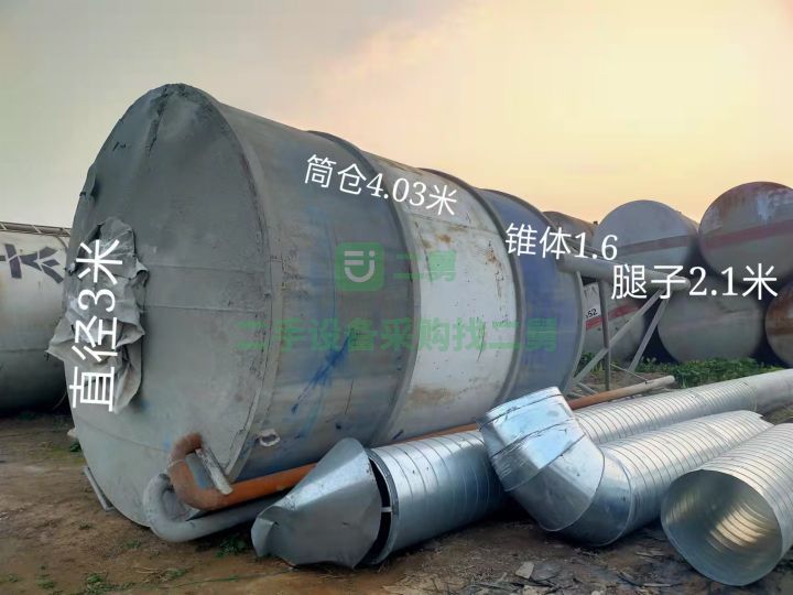 出租二手50/60/100水泥罐