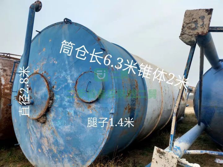 出租二手50/60/100水泥罐