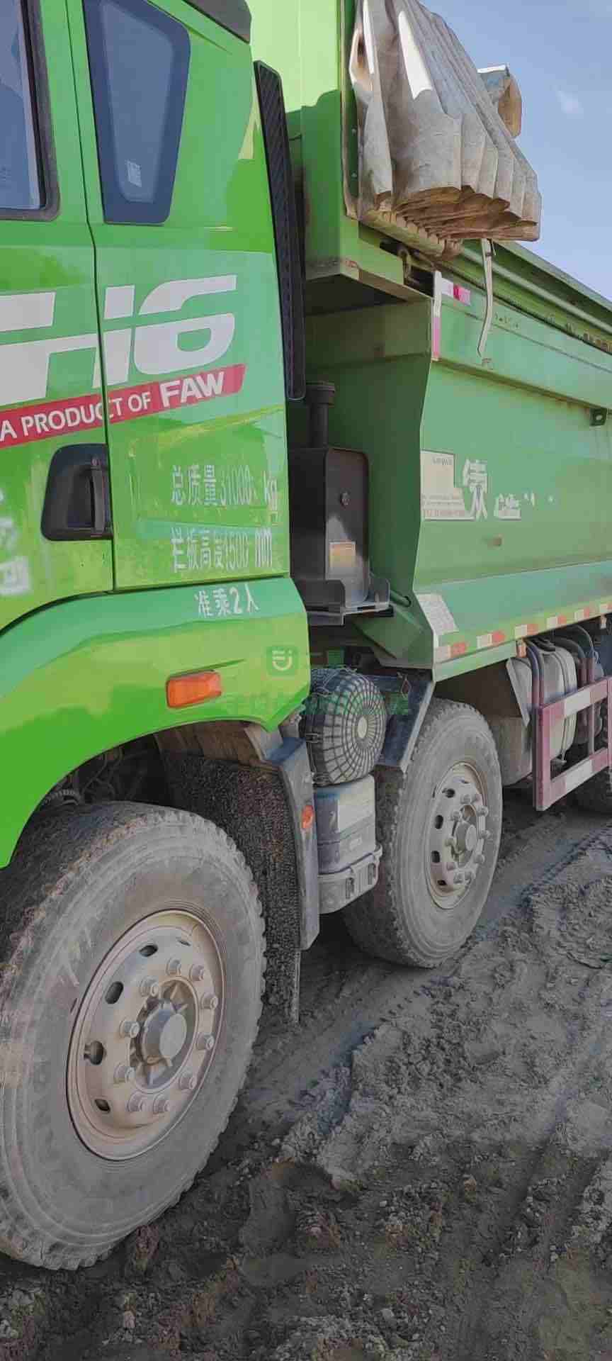 河北出售5.8米前四后八法規(guī)自卸車400馬力濰柴