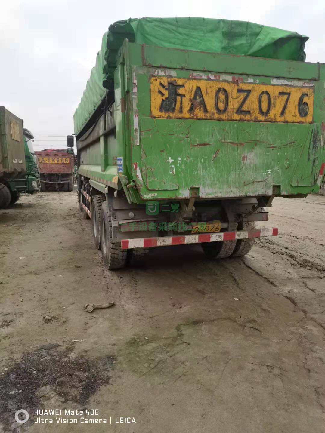 出售2020年7月的陜汽德龍F3000自卸車