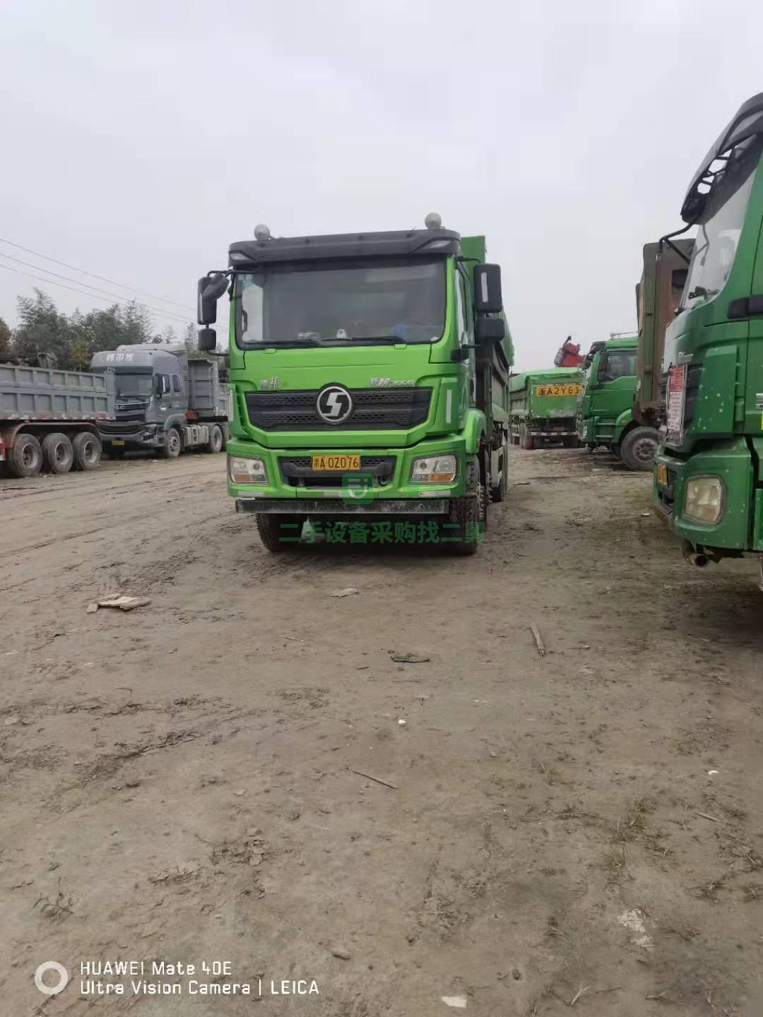 出售2020年7月的陜汽德龍F3000自卸車
