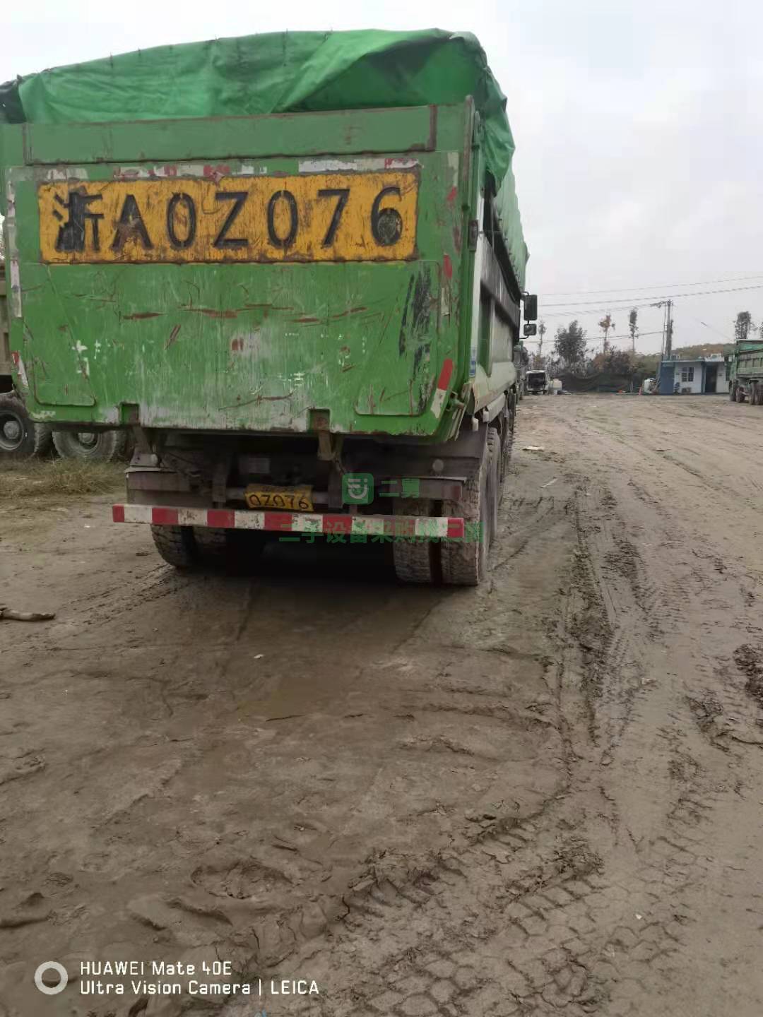 出售2020年7月的陜汽德龍F3000自卸車