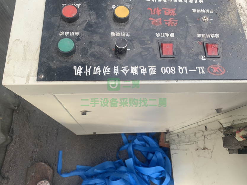 山東出售二手九成新的分切機