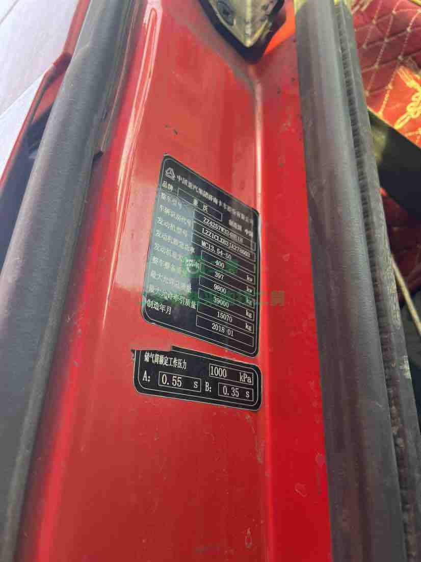出售18年重體豪沃540馬力牽引車，包提檔