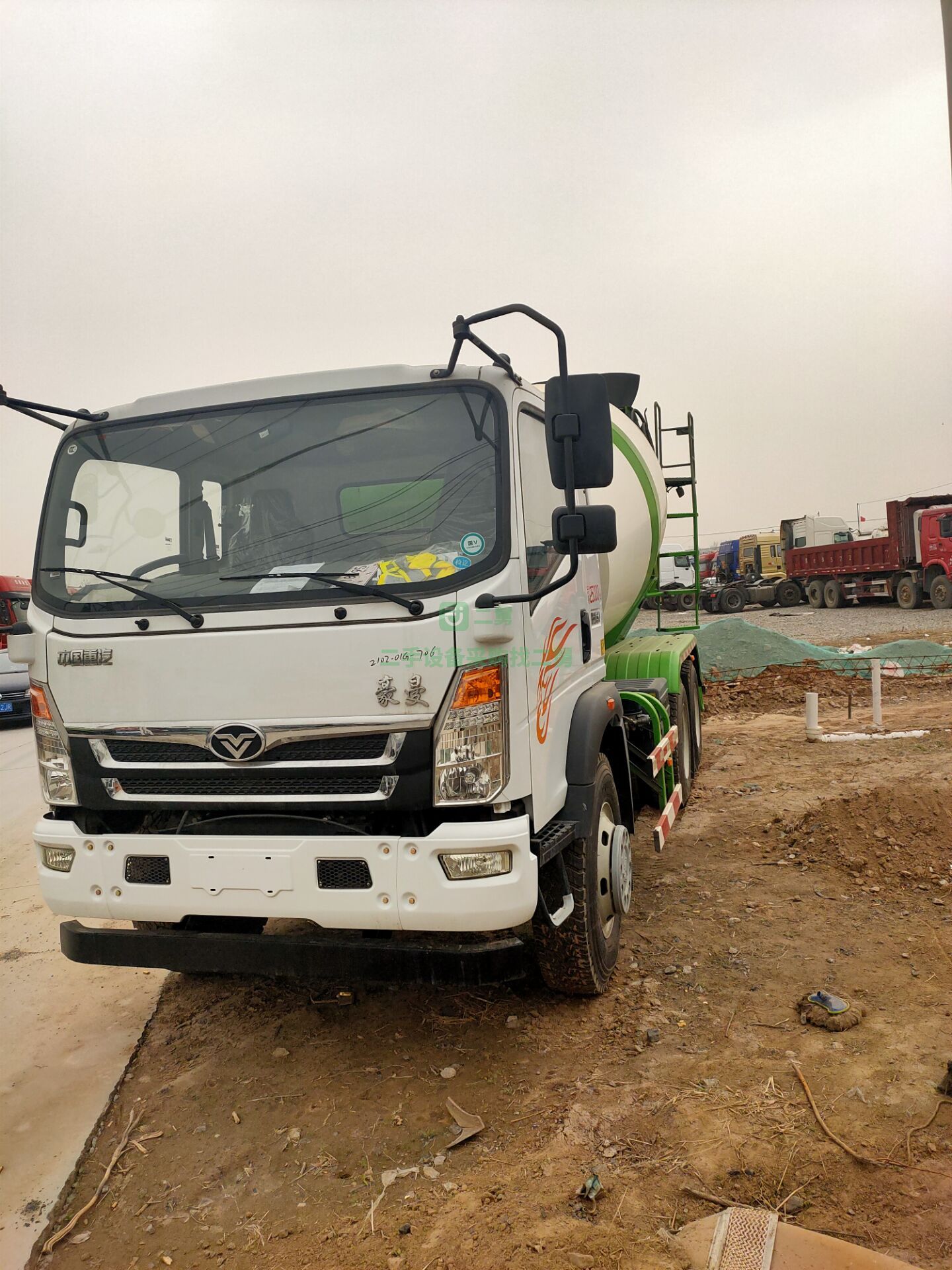 出售二手歐曼德龍豪沃攪拌罐車20立方