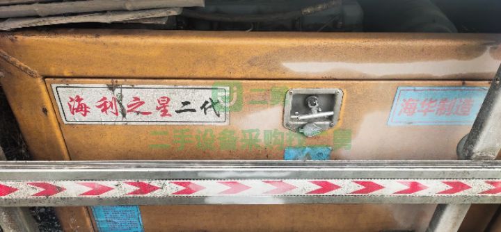 出售20年10月JH6前四后八9.6冷藏車