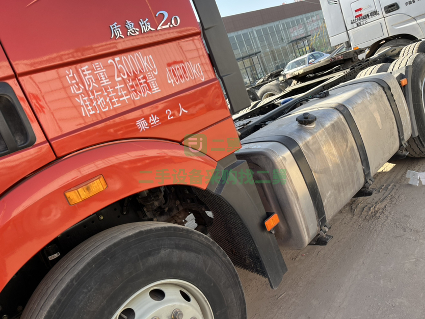 出售20年一汽解放質惠版420馬力牽引車，手續齊全，可分期