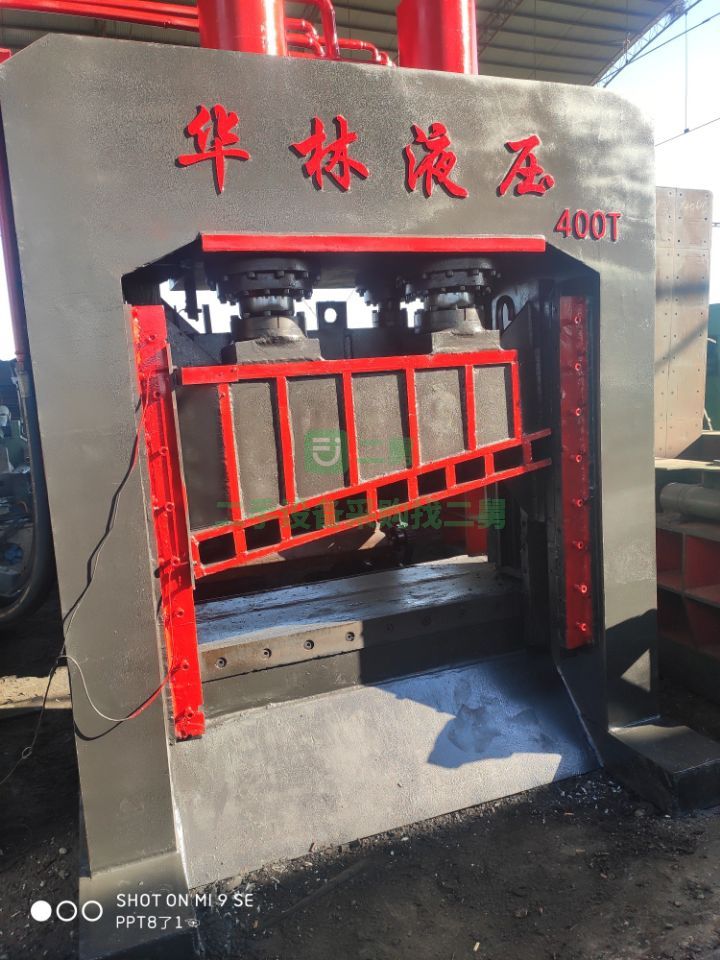 河南出售二手的400t龍門剪，一米四刀